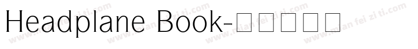 Headplane Book字体转换